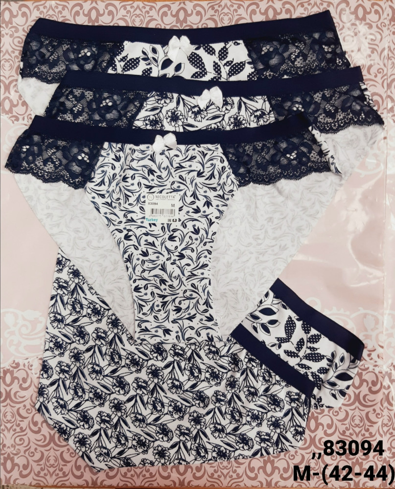 Купить Трусы оптом Садовод Интернет-каталог Садовод интернет-каталог