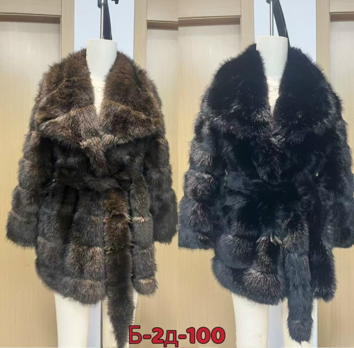 Шуба САДОВОД официальный интернет-каталог