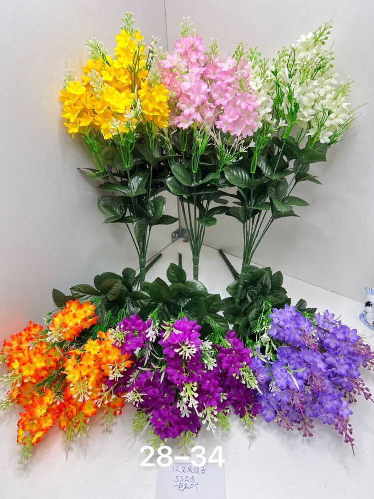 Купить искусственные цветы оптом Садовод Интернет-каталог Садовод интернет-каталог