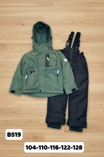 КОСТЮМ САДОВОД официальный интернет-каталог