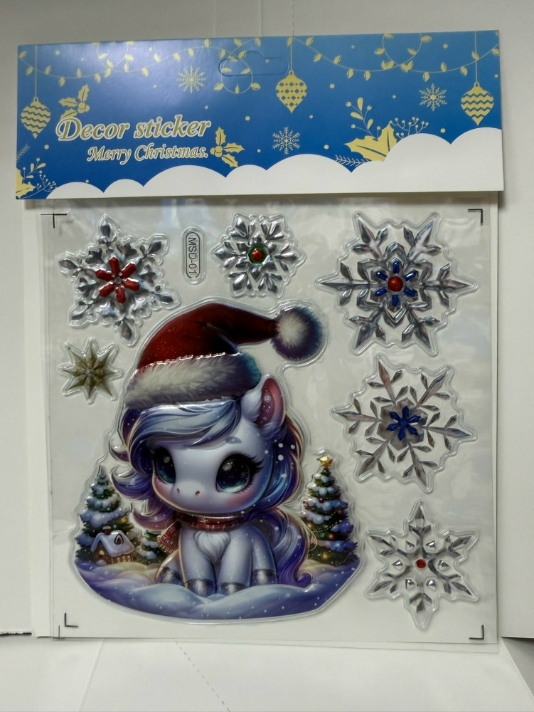 Купить наклейки на окна оптом Садовод Интернет-каталог Садовод интернет-каталог