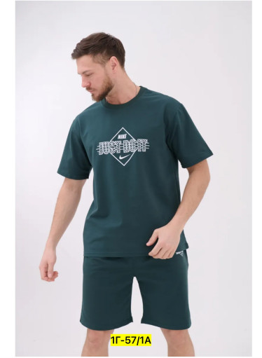 Спортивный костюм САДОВОД официальный интернет-каталог