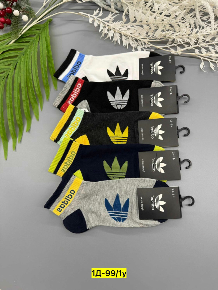 Купить Носки оптом Садовод Интернет-каталог Садовод интернет-каталог