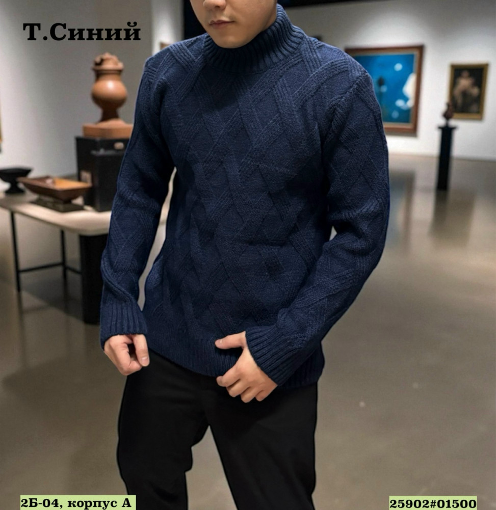 Купить Свитер оптом Садовод Интернет-каталог Садовод интернет-каталог