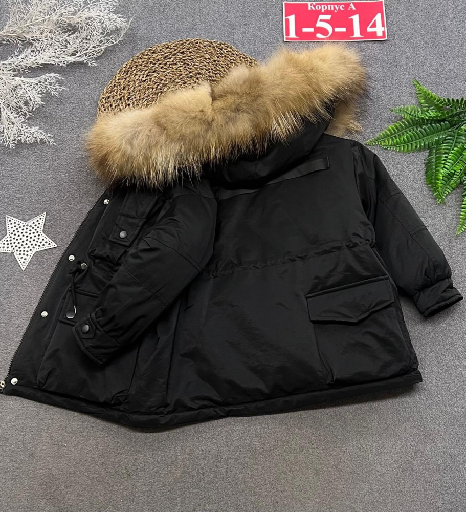 Купить Куртка детская черная оптом Садовод Интернет-каталог Садовод интернет-каталог