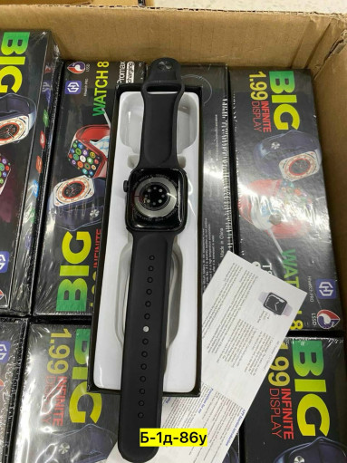 часы САДОВОД официальный интернет-каталог