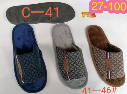 ТАПОЧКИ САДОВОД официальный интернет-каталог