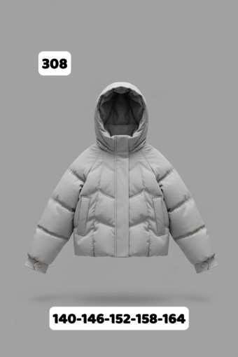 Куртка САДОВОД официальный интернет-каталог