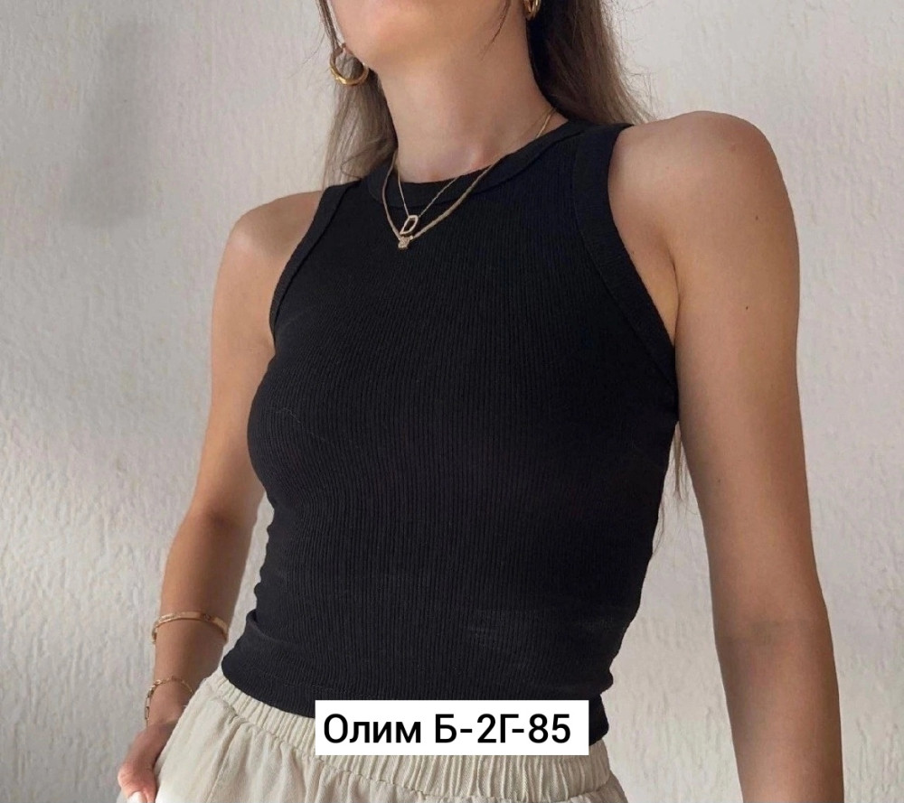 Купить Топик оптом Садовод Интернет-каталог Садовод интернет-каталог