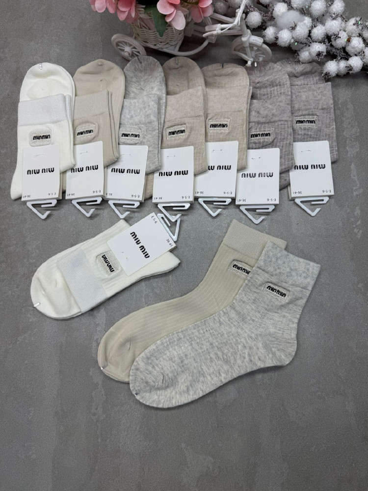 Купить Носки оптом Садовод Интернет-каталог Садовод интернет-каталог