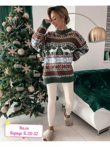 Свитер новогодний Состав шесрт и акрил Размер единый 42-48Цена опт 700 рублейШтукчно без примерки 750 рублей САДОВОД официальный интернет-каталог