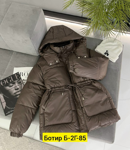 Куртка САДОВОД официальный интернет-каталог