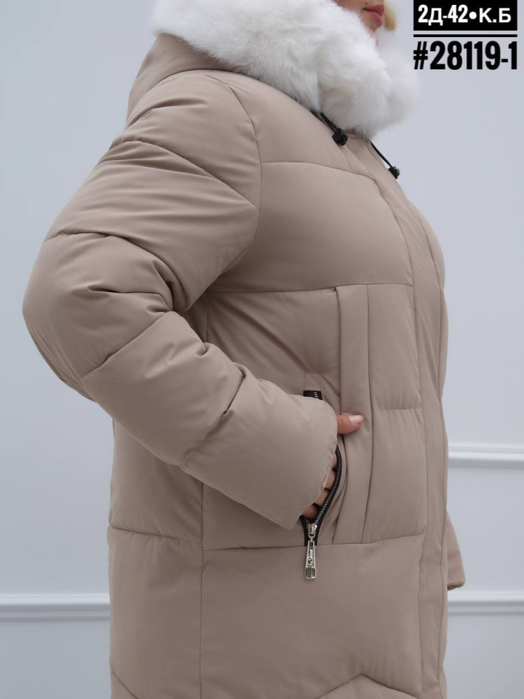 Купить Зимняя куртка оптом Садовод Интернет-каталог Садовод интернет-каталог
