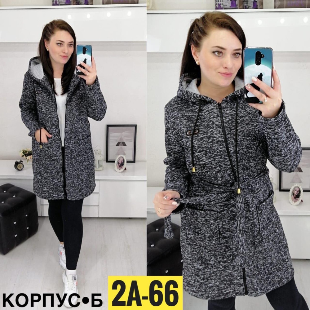Купить Кардиган оптом Садовод Интернет-каталог Садовод интернет-каталог