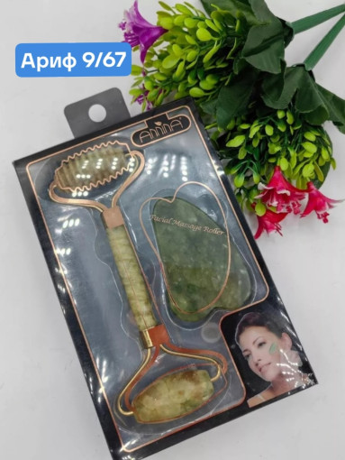 Нефритовый набор САДОВОД официальный интернет-каталог