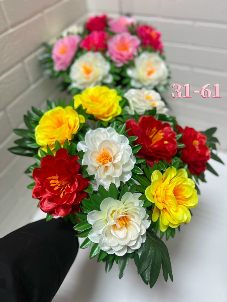 Купить Искусственные цветы оптом Садовод Интернет-каталог Садовод интернет-каталог