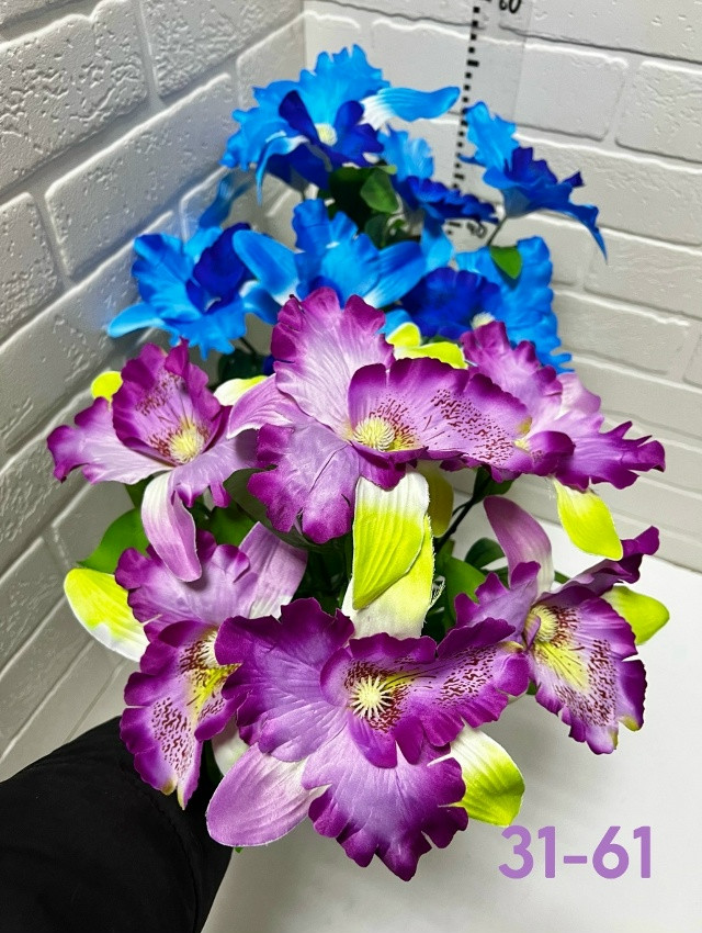 Купить Искусственные цветы оптом Садовод Интернет-каталог Садовод интернет-каталог