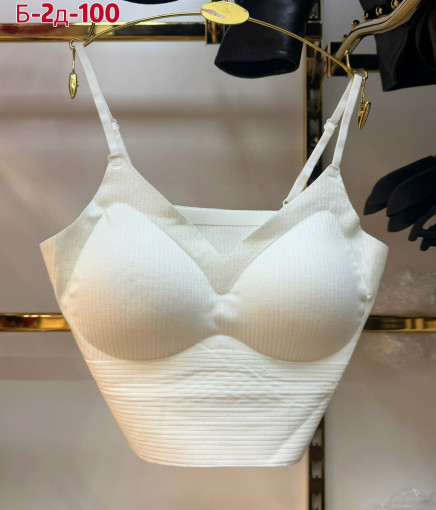 Топ САДОВОД официальный интернет-каталог