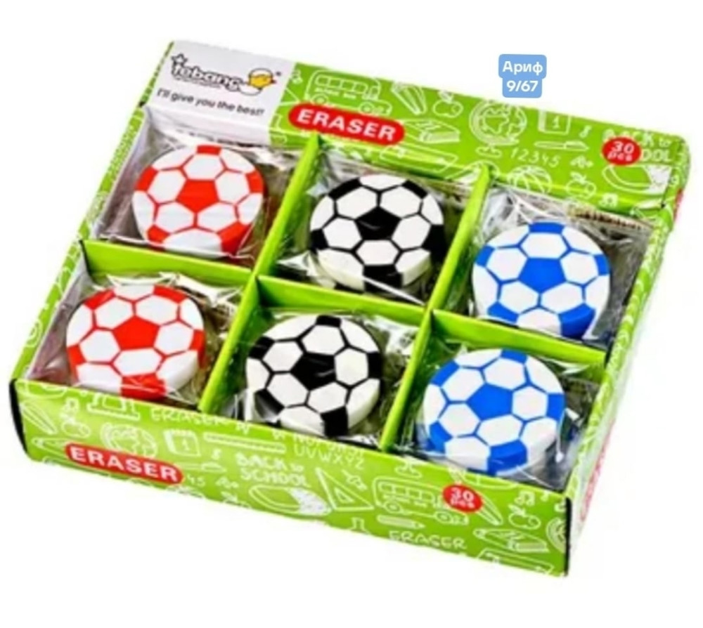 Купить Ластик оптом Садовод Интернет-каталог Садовод интернет-каталог