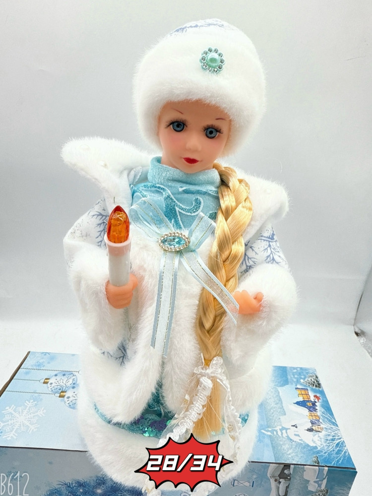 Купить снегурочка оптом Садовод Интернет-каталог Садовод интернет-каталог