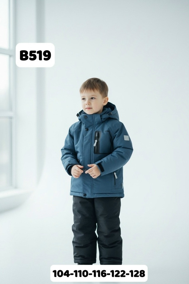 Купить Детский костюм темно-синий оптом Садовод Интернет-каталог Садовод интернет-каталог