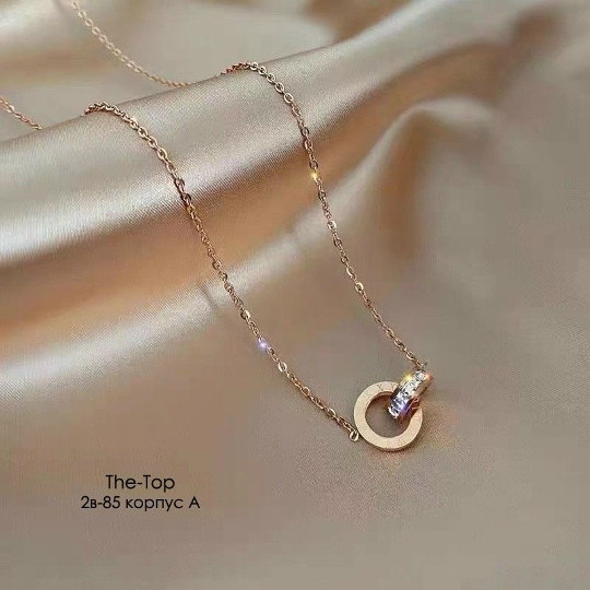 Купить цепочка оптом Садовод Интернет-каталог Садовод интернет-каталог