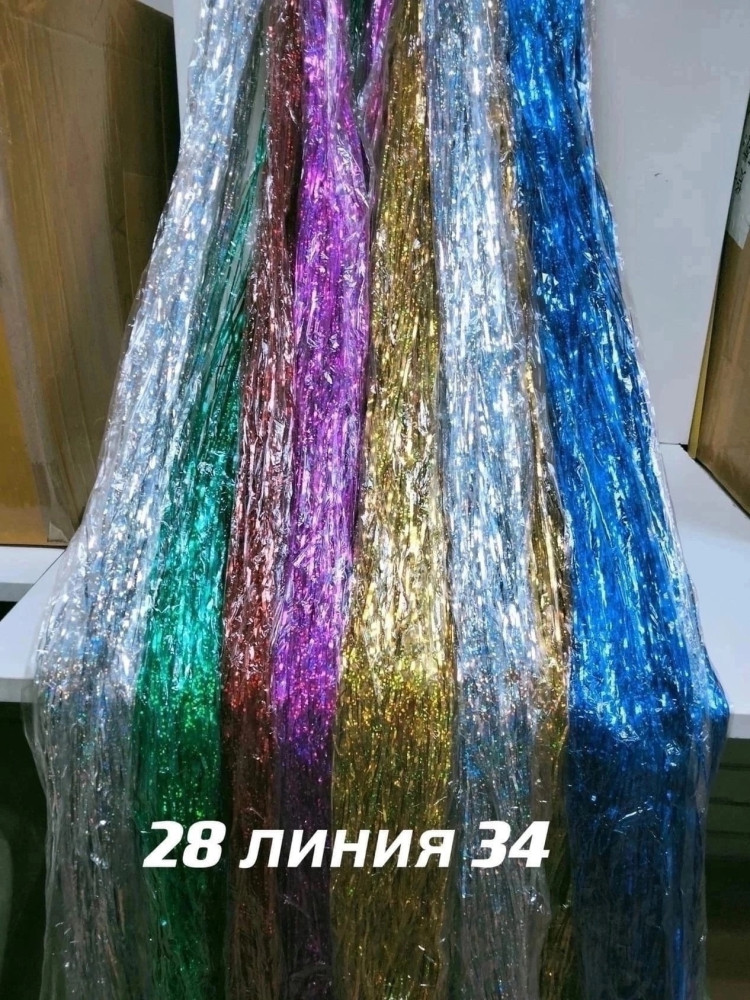 Купить Новогодний дождик оптом Садовод Интернет-каталог Садовод интернет-каталог