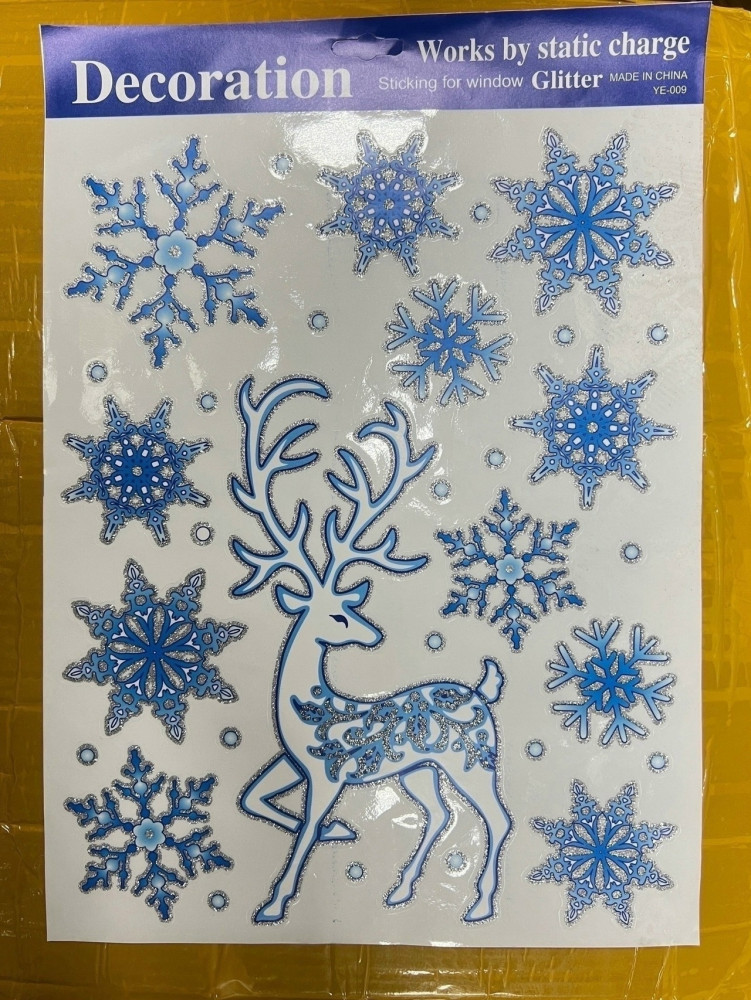 Купить Новогодние наклейки на окна оптом Садовод Интернет-каталог Садовод интернет-каталог