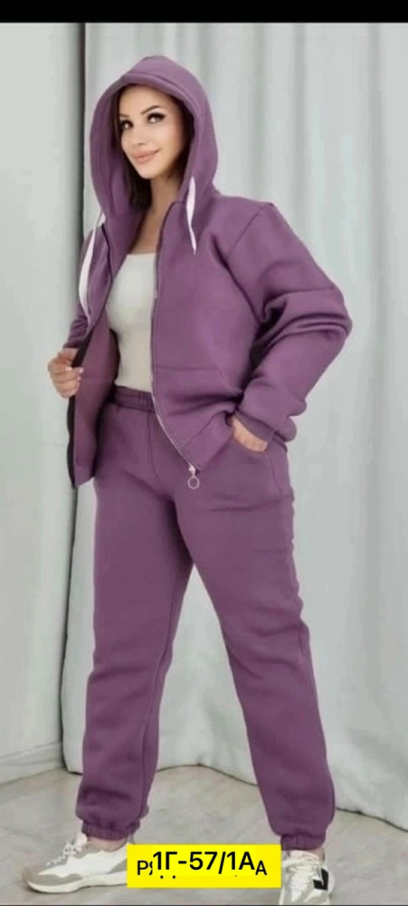 Купить Женский костюм розовый оптом Садовод Интернет-каталог Садовод интернет-каталог