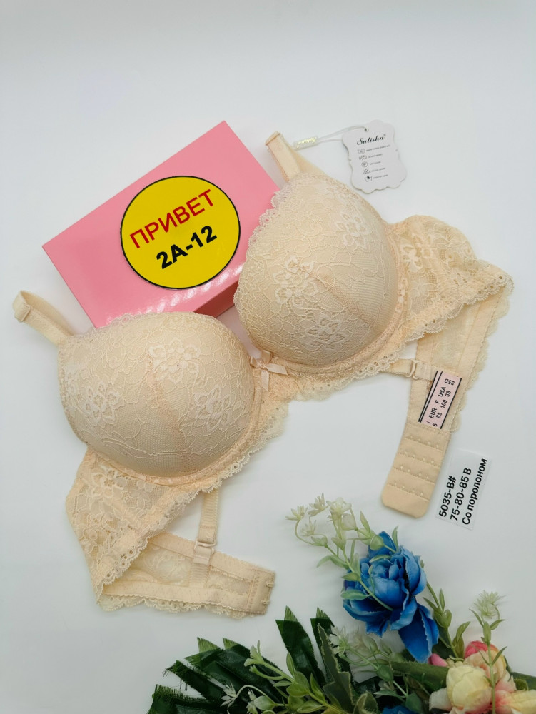 Купить Бюстгальтер оптом Садовод Интернет-каталог Садовод интернет-каталог