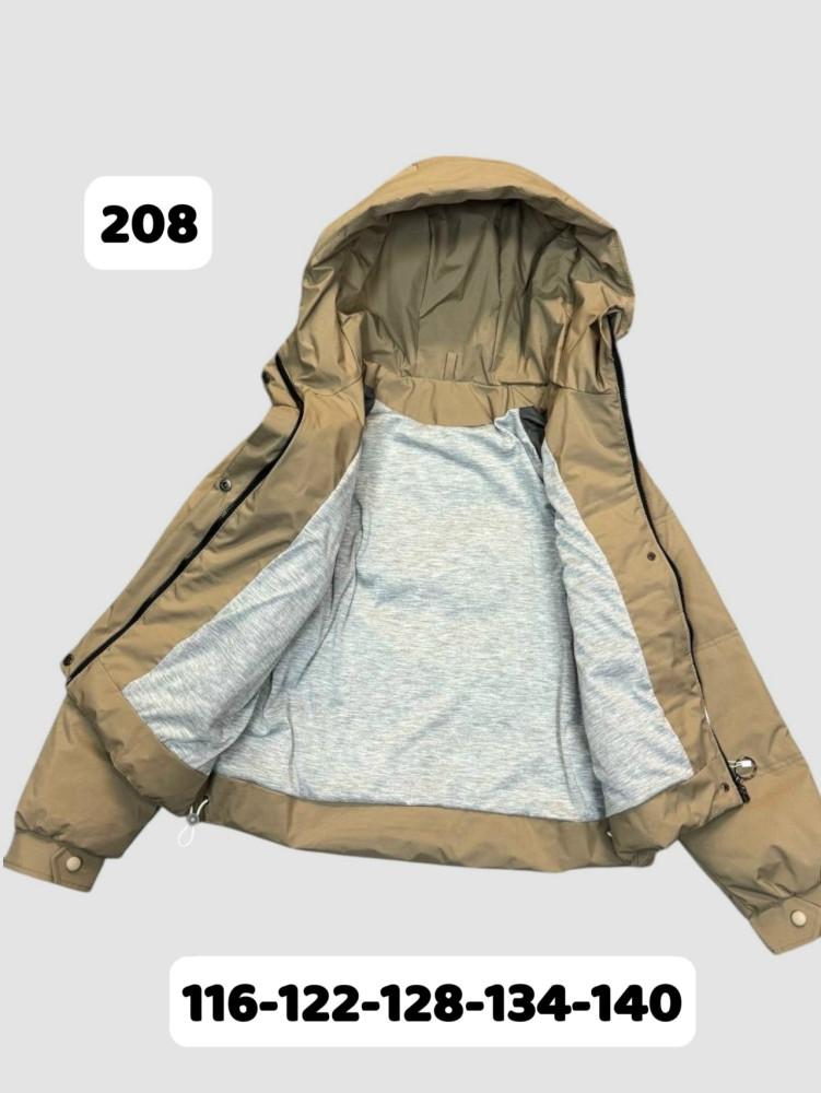 Купить Куртка детская бежевая оптом Садовод Интернет-каталог Садовод интернет-каталог