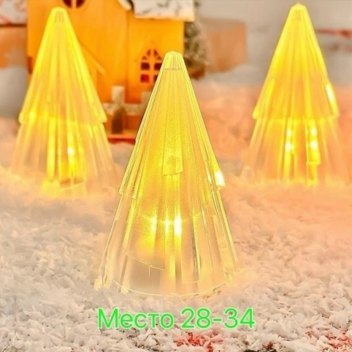 Светящаяся ёлка САДОВОД официальный интернет-каталог