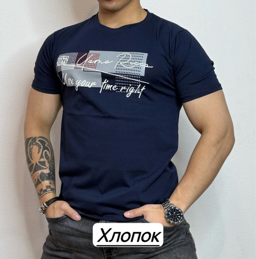 Футболка САДОВОД официальный интернет-каталог