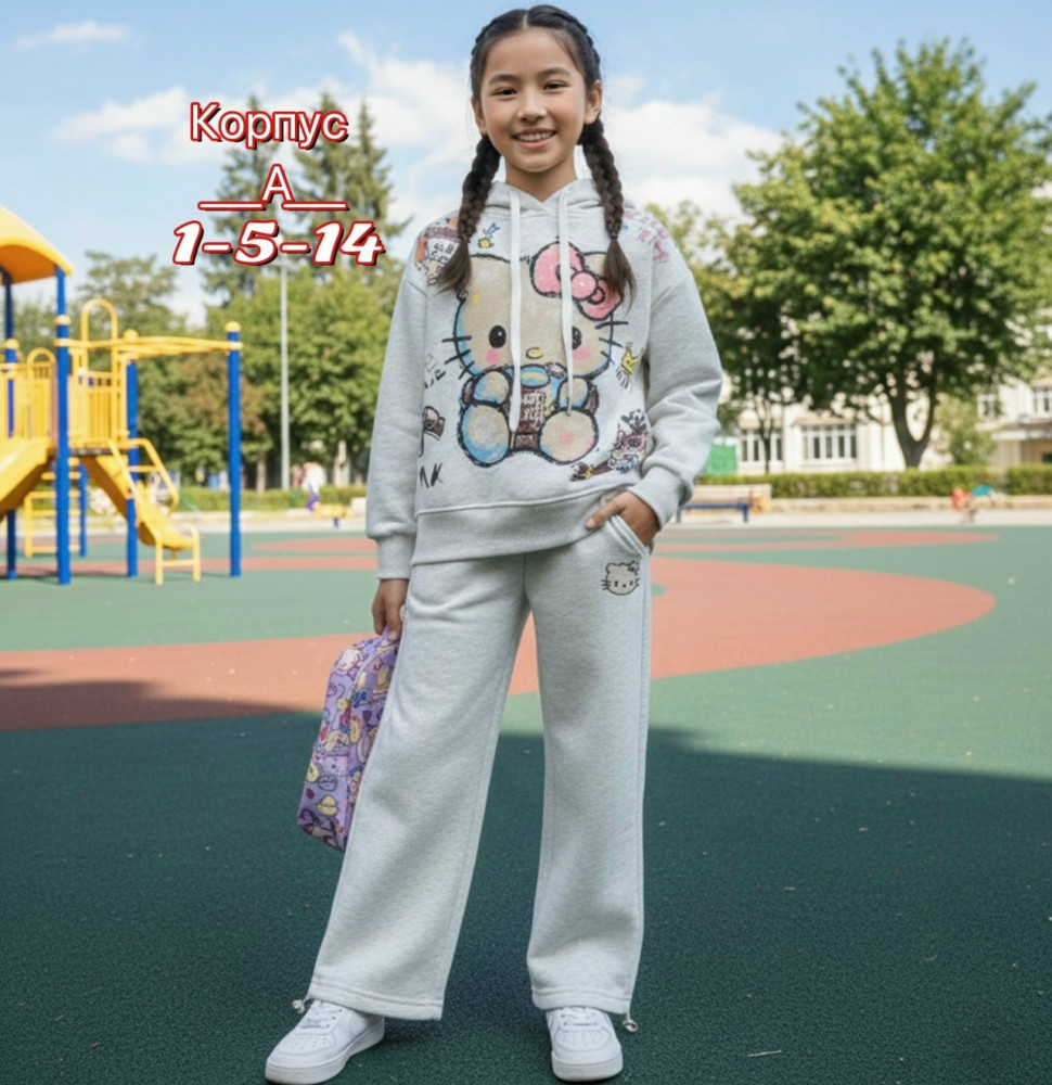 Купить Детский костюм серый оптом Садовод Интернет-каталог Садовод интернет-каталог