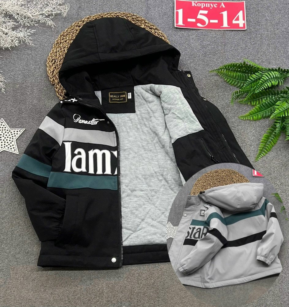 Купить Куртка детская черная оптом Садовод Интернет-каталог Садовод интернет-каталог