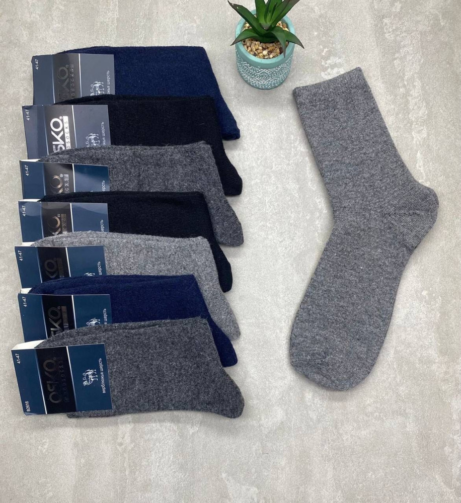 Купить Носки оптом Садовод Интернет-каталог Садовод интернет-каталог