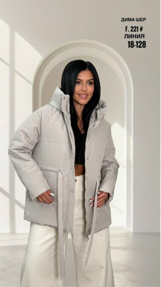 Купить Куртка женская светло-серая оптом Садовод Интернет-каталог Садовод интернет-каталог