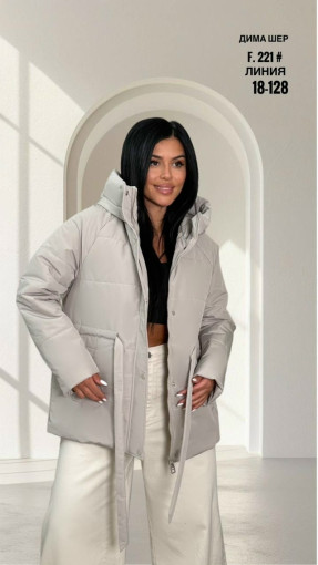 Куртка САДОВОД официальный интернет-каталог