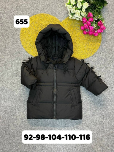 Куртка САДОВОД официальный интернет-каталог