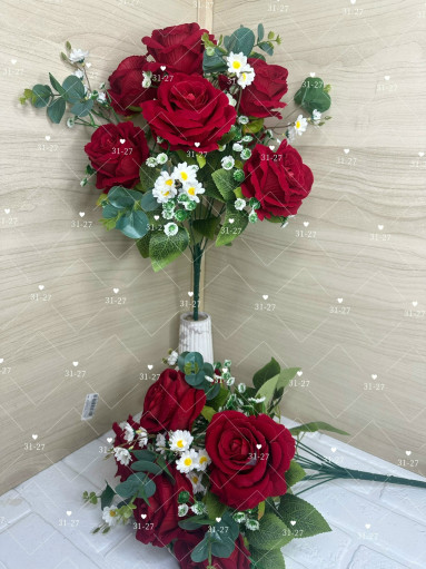 Искусственные цветы САДОВОД официальный интернет-каталог