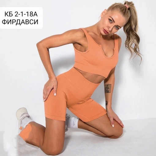 Спортивный костюм САДОВОД официальный интернет-каталог