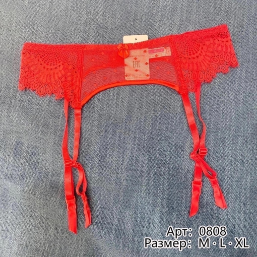 пояс САДОВОД официальный интернет-каталог