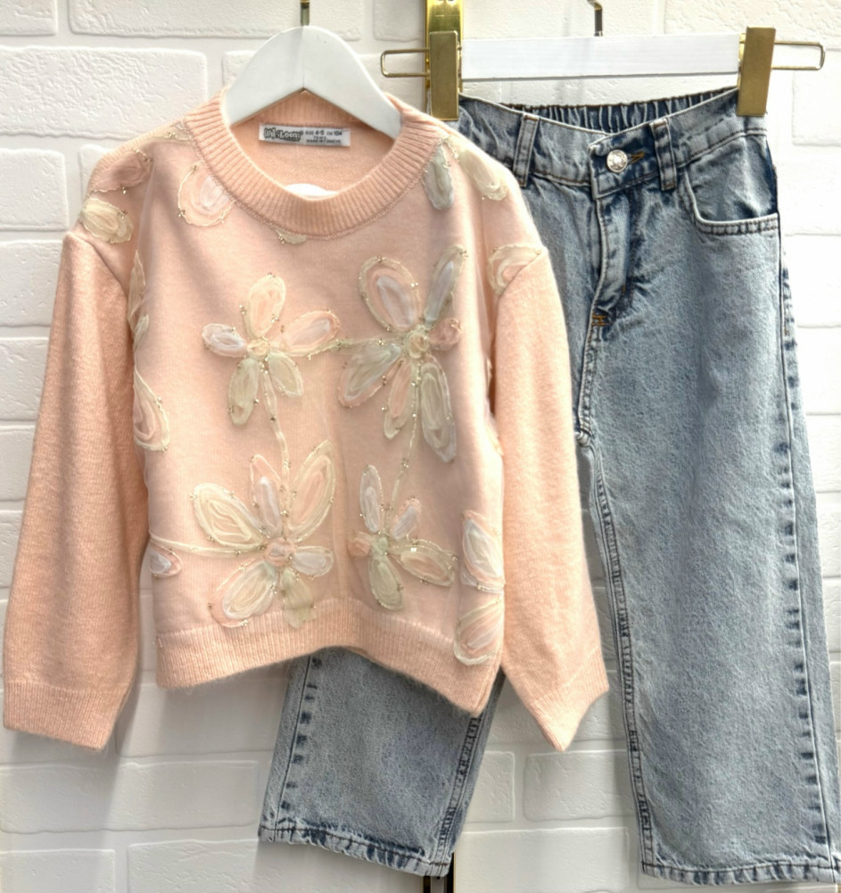 Купить Детский костюм розовый оптом Садовод Интернет-каталог Садовод интернет-каталог