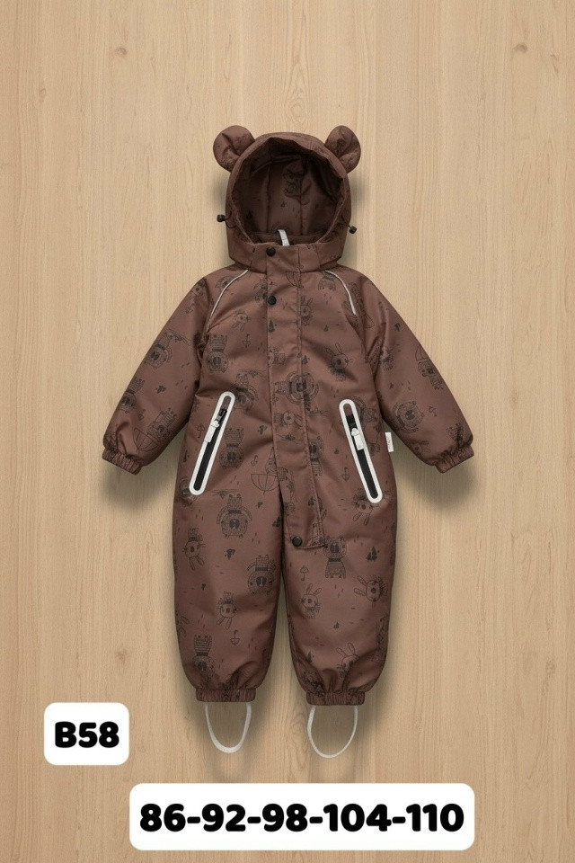 Купить Детский комбинезон коричневый оптом Садовод Интернет-каталог Садовод интернет-каталог