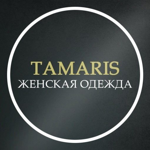 Tamaris Женская обувь Садовод Садовод