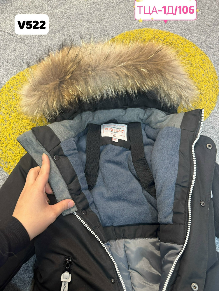 Купить Детский костюм черный оптом Садовод Интернет-каталог Садовод интернет-каталог