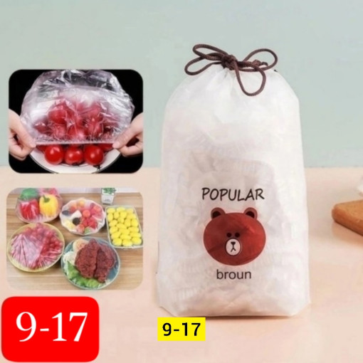 пакеты пищевые на резинке САДОВОД официальный интернет-каталог