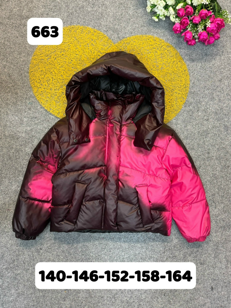 Купить Куртка детская розовая оптом Садовод Интернет-каталог Садовод интернет-каталог