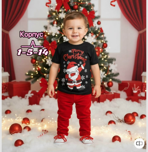 Футболка САДОВОД официальный интернет-каталог