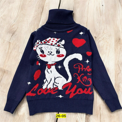 Свитер САДОВОД официальный интернет-каталог